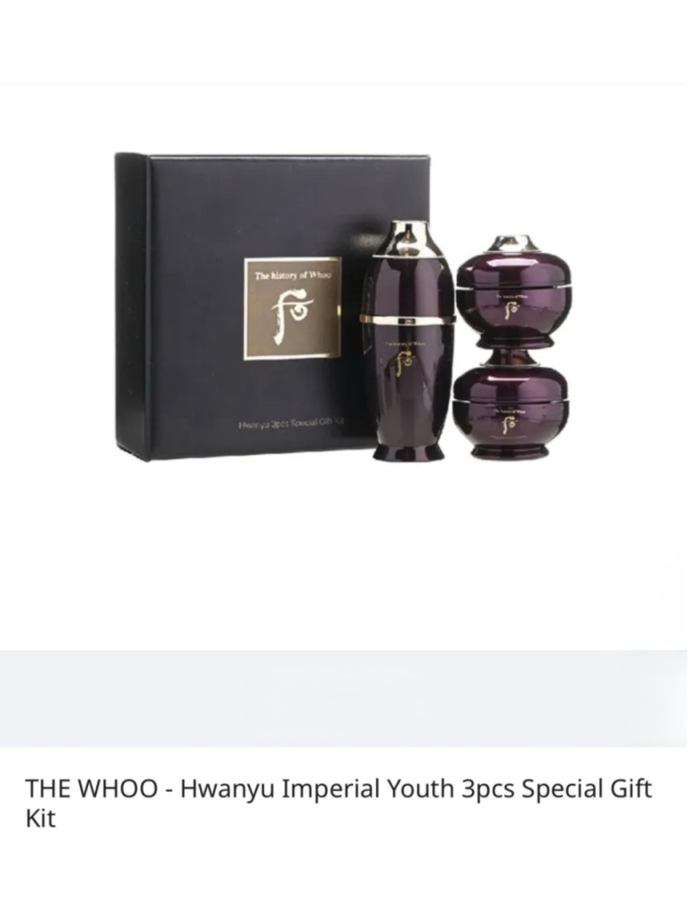 The History of Whoo Hwanyu Special Gift Kit 3 Items Cream Essence K-Beauty